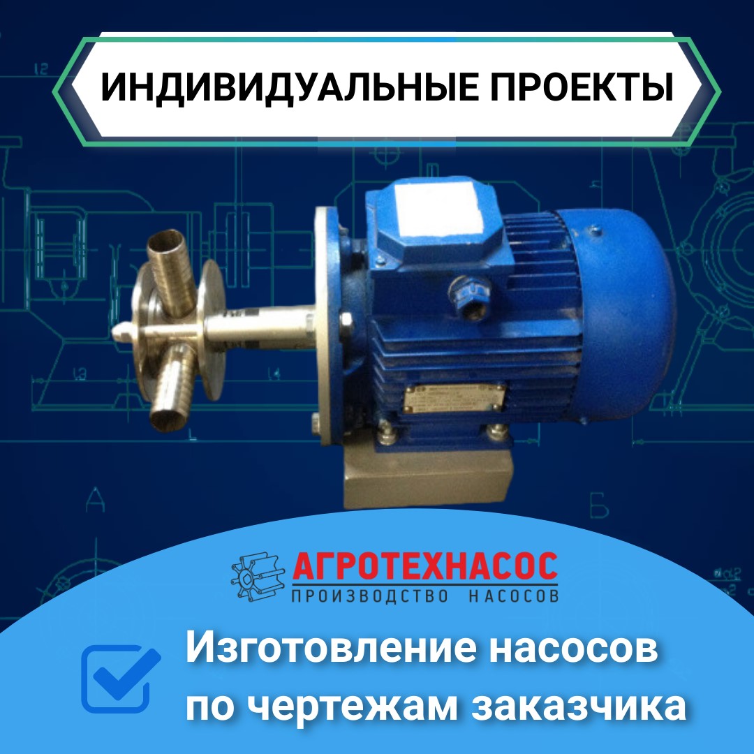 кв 3 проекты
