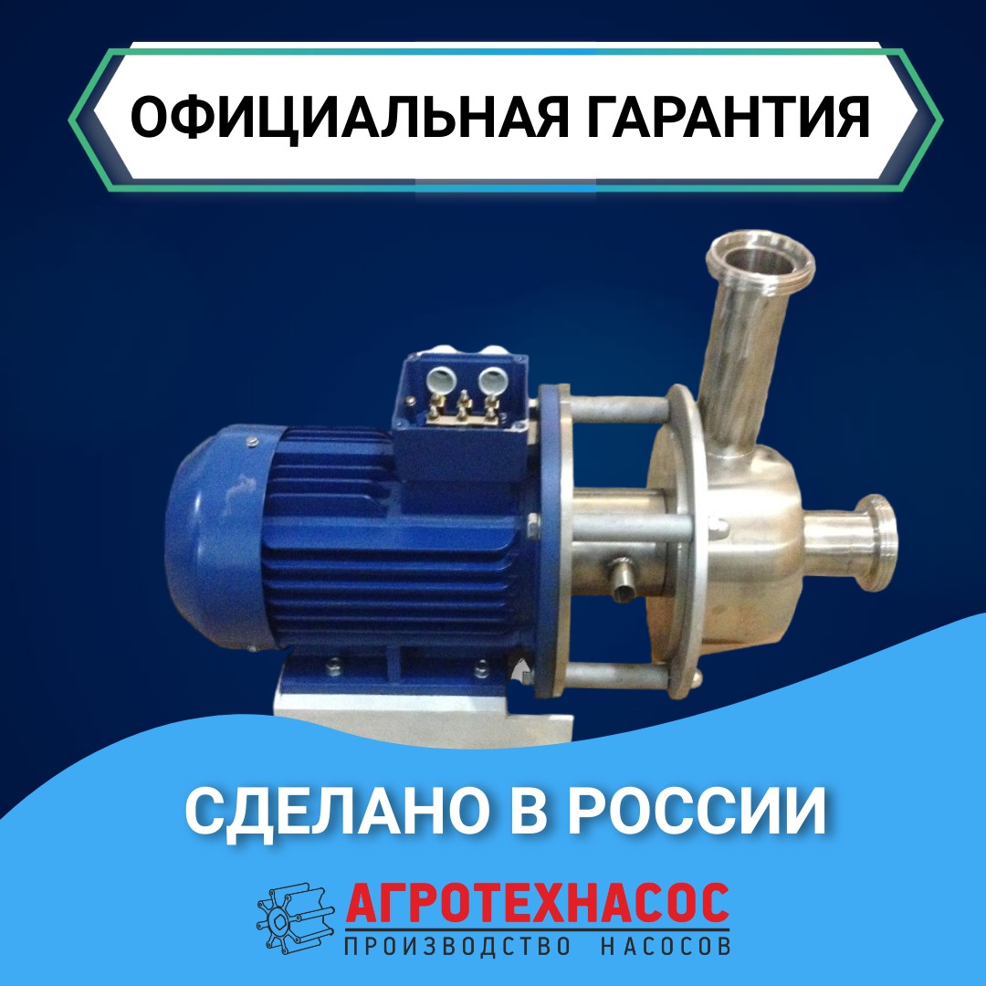 кв 1 гарантия